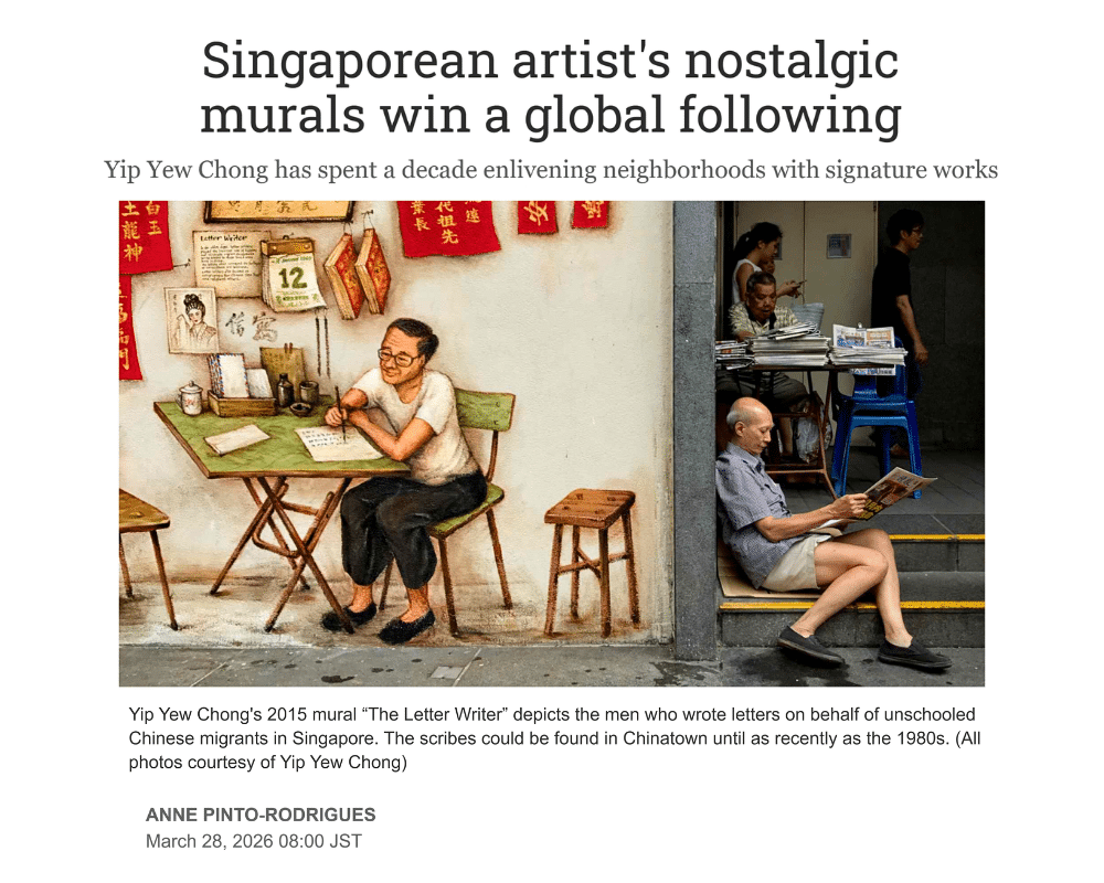 Nikkei asia - Singaporean artist's nostalgic murals