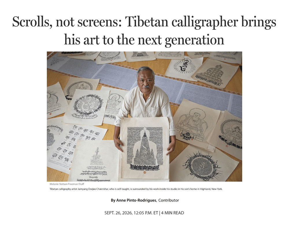 CS Monitor - tibet-calligraphy-longest-scroll
