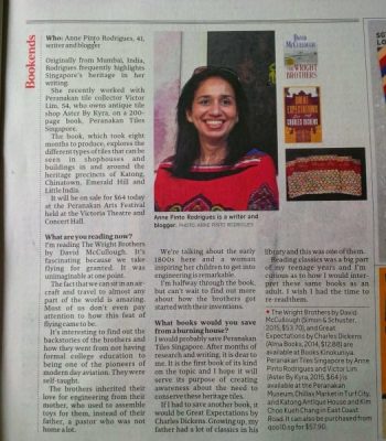 The Straits Times - media coverage