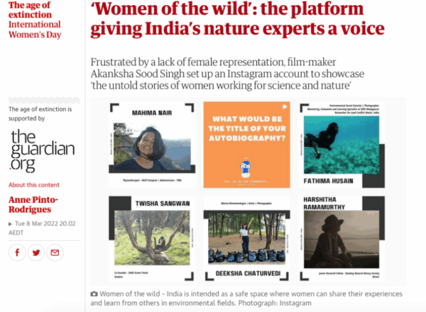 guardian 14